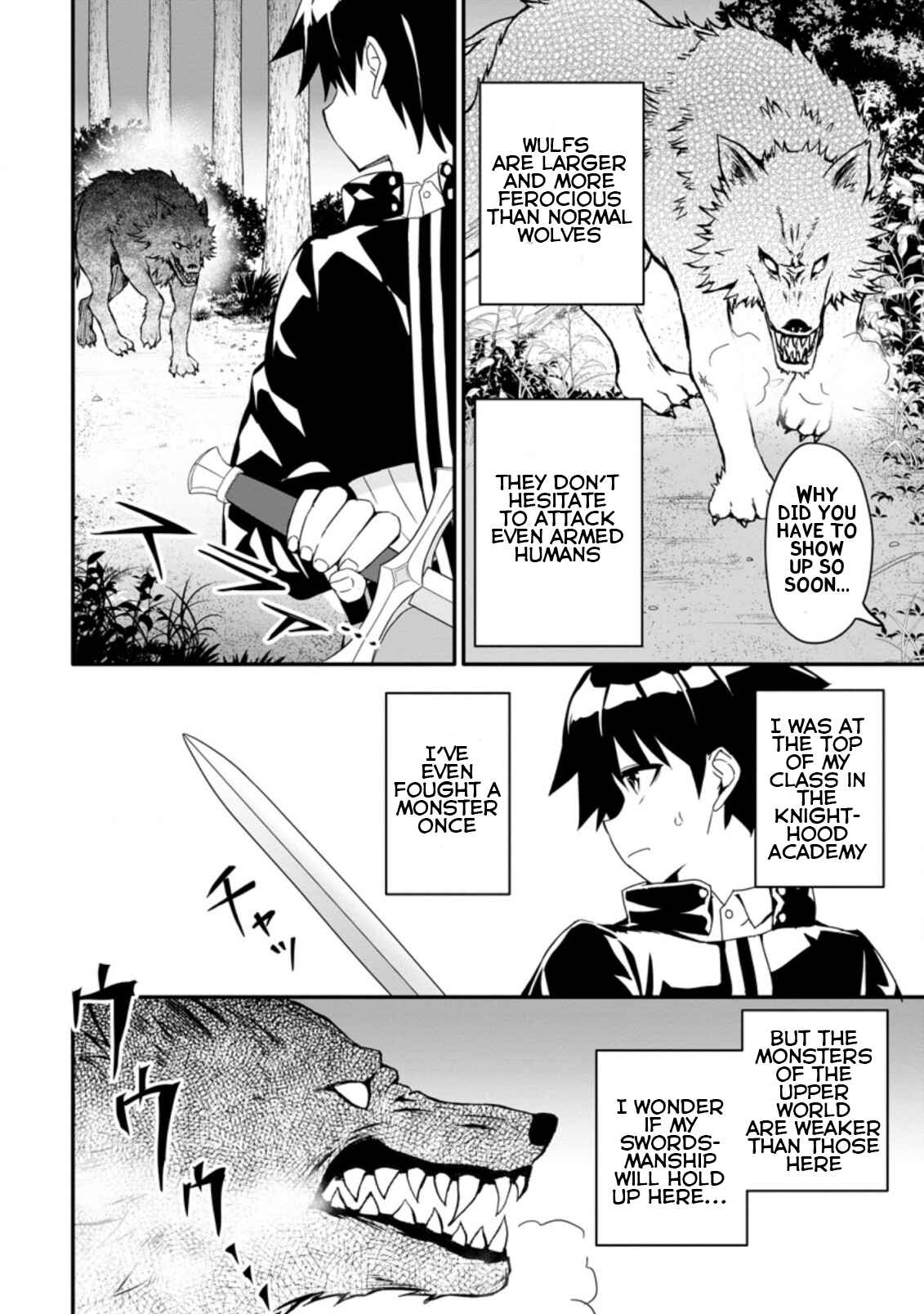 Hazure Skill "Gacha" de Tsuihou Sareta Ore wa, Wagamama Osananajimi wo Zetsuen Shi Kakusei Suru Chapter 1.3 page 1