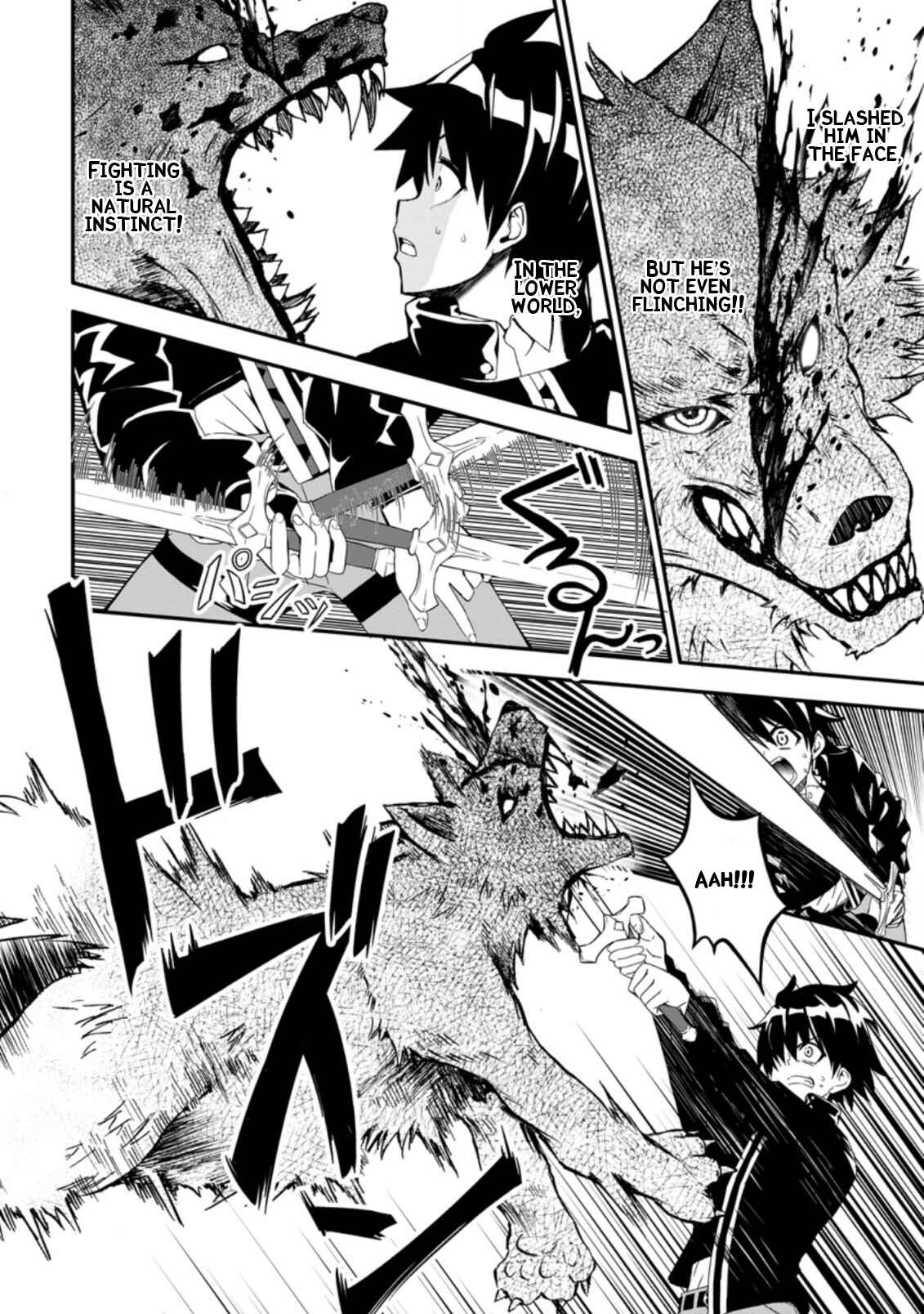 Hazure Skill "Gacha" de Tsuihou Sareta Ore wa, Wagamama Osananajimi wo Zetsuen Shi Kakusei Suru Chapter 1.3 page 3