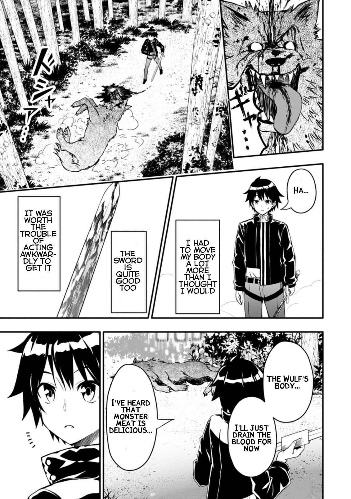 Hazure Skill "Gacha" de Tsuihou Sareta Ore wa, Wagamama Osananajimi wo Zetsuen Shi Kakusei Suru Chapter 1.3 page 4