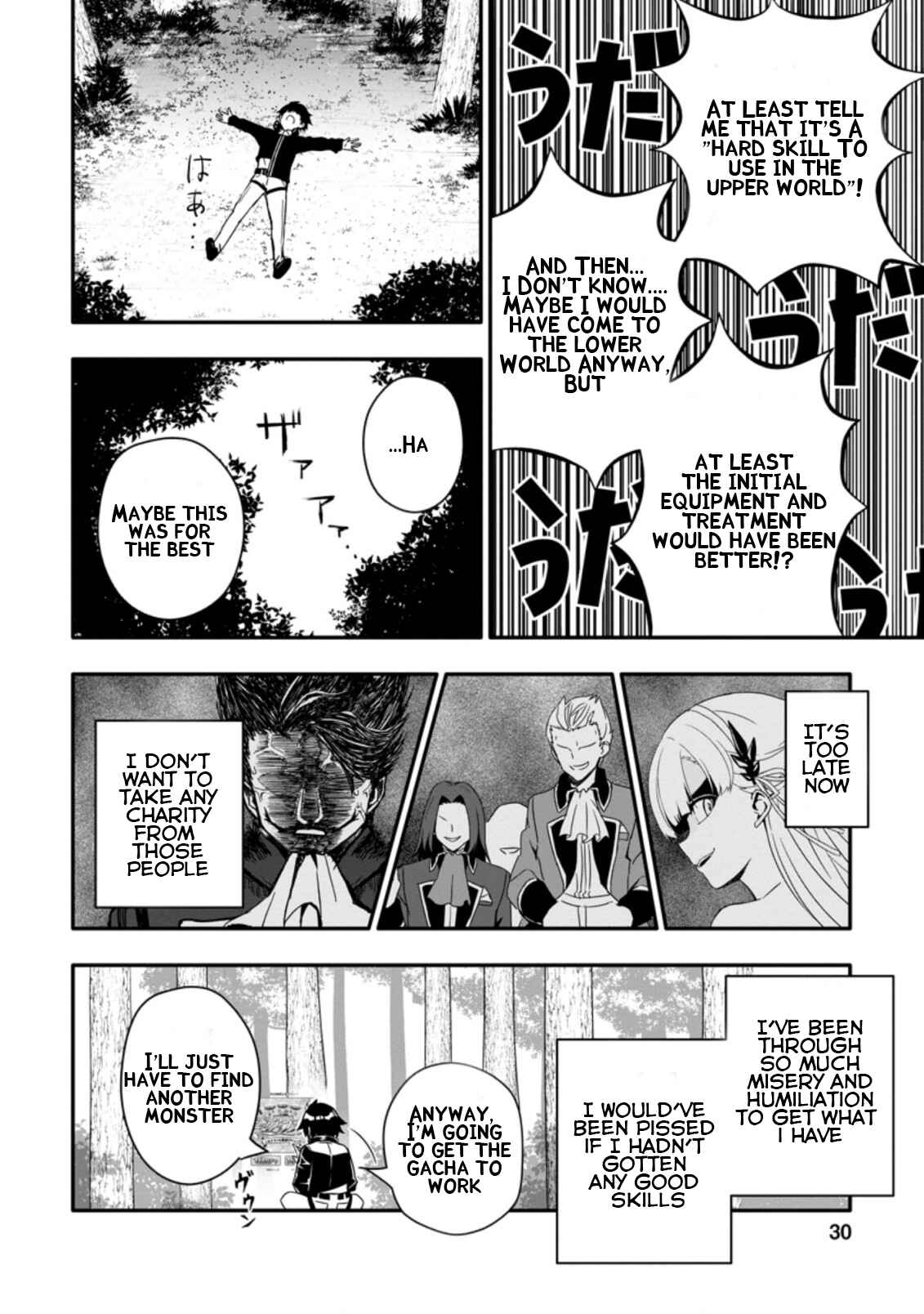 Hazure Skill "Gacha" de Tsuihou Sareta Ore wa, Wagamama Osananajimi wo Zetsuen Shi Kakusei Suru Chapter 1.3 page 7