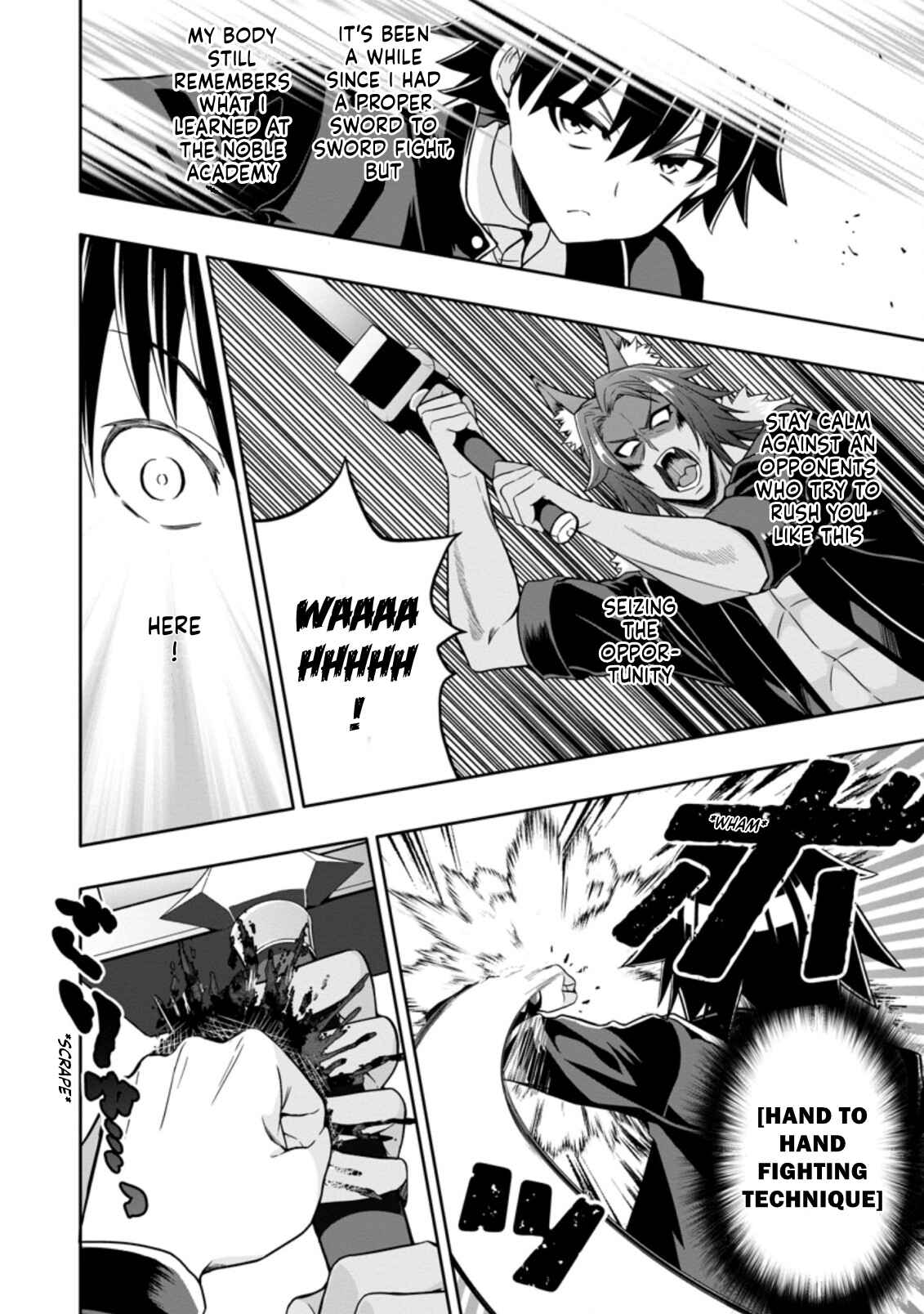 Hazure Skill "Gacha" de Tsuihou Sareta Ore wa, Wagamama Osananajimi wo Zetsuen Shi Kakusei Suru Chapter 10.3 page 1
