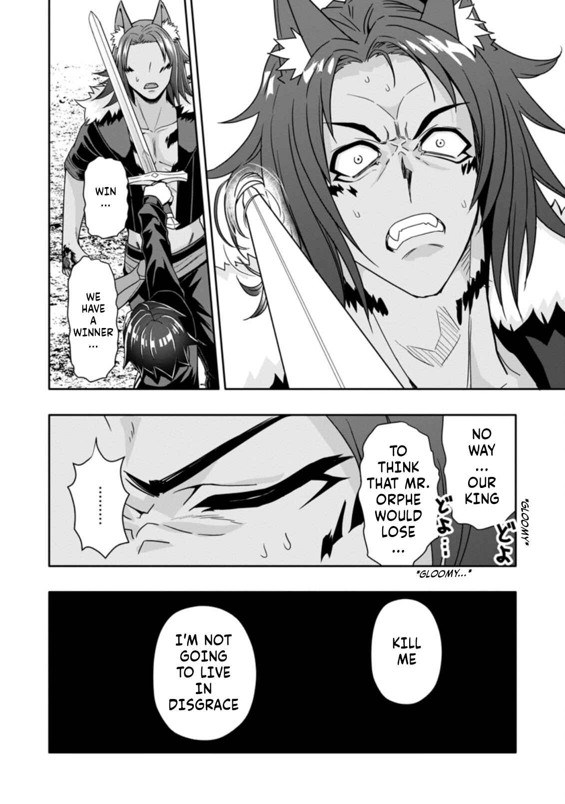 Hazure Skill "Gacha" de Tsuihou Sareta Ore wa, Wagamama Osananajimi wo Zetsuen Shi Kakusei Suru Chapter 10.3 page 3
