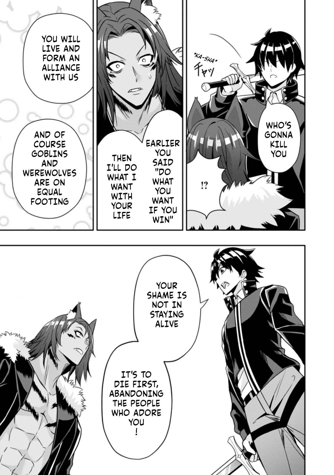 Hazure Skill "Gacha" de Tsuihou Sareta Ore wa, Wagamama Osananajimi wo Zetsuen Shi Kakusei Suru Chapter 10.3 page 4