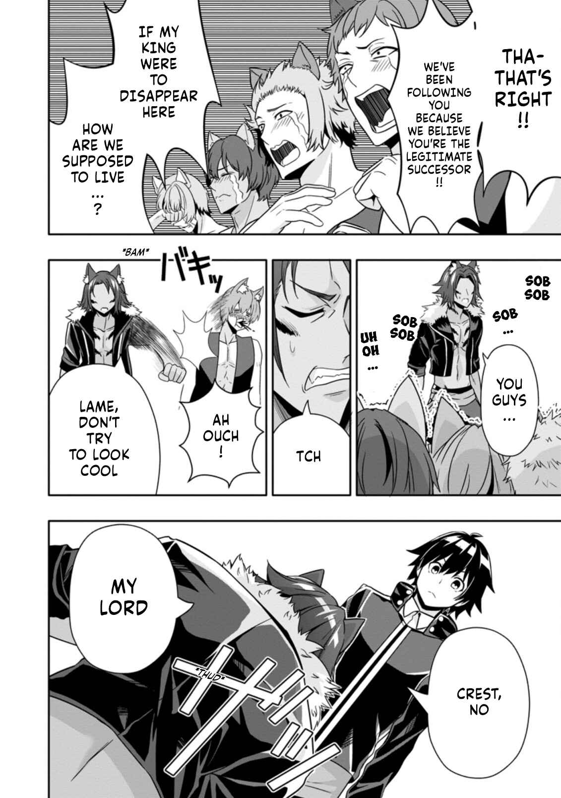 Hazure Skill "Gacha" de Tsuihou Sareta Ore wa, Wagamama Osananajimi wo Zetsuen Shi Kakusei Suru Chapter 10.3 page 5
