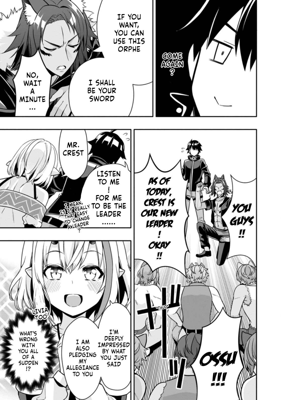 Hazure Skill "Gacha" de Tsuihou Sareta Ore wa, Wagamama Osananajimi wo Zetsuen Shi Kakusei Suru Chapter 10.3 page 6