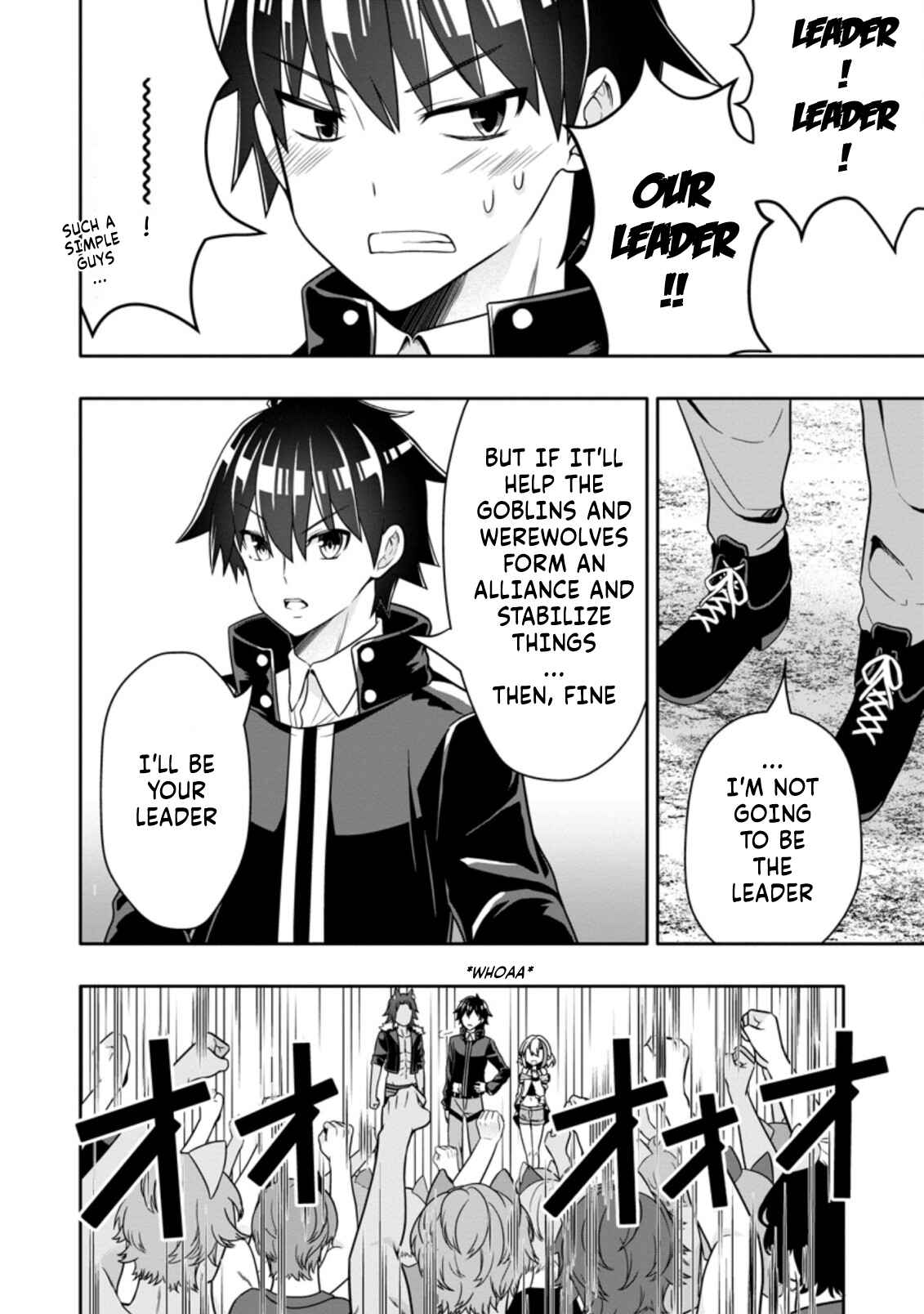 Hazure Skill "Gacha" de Tsuihou Sareta Ore wa, Wagamama Osananajimi wo Zetsuen Shi Kakusei Suru Chapter 10.3 page 7
