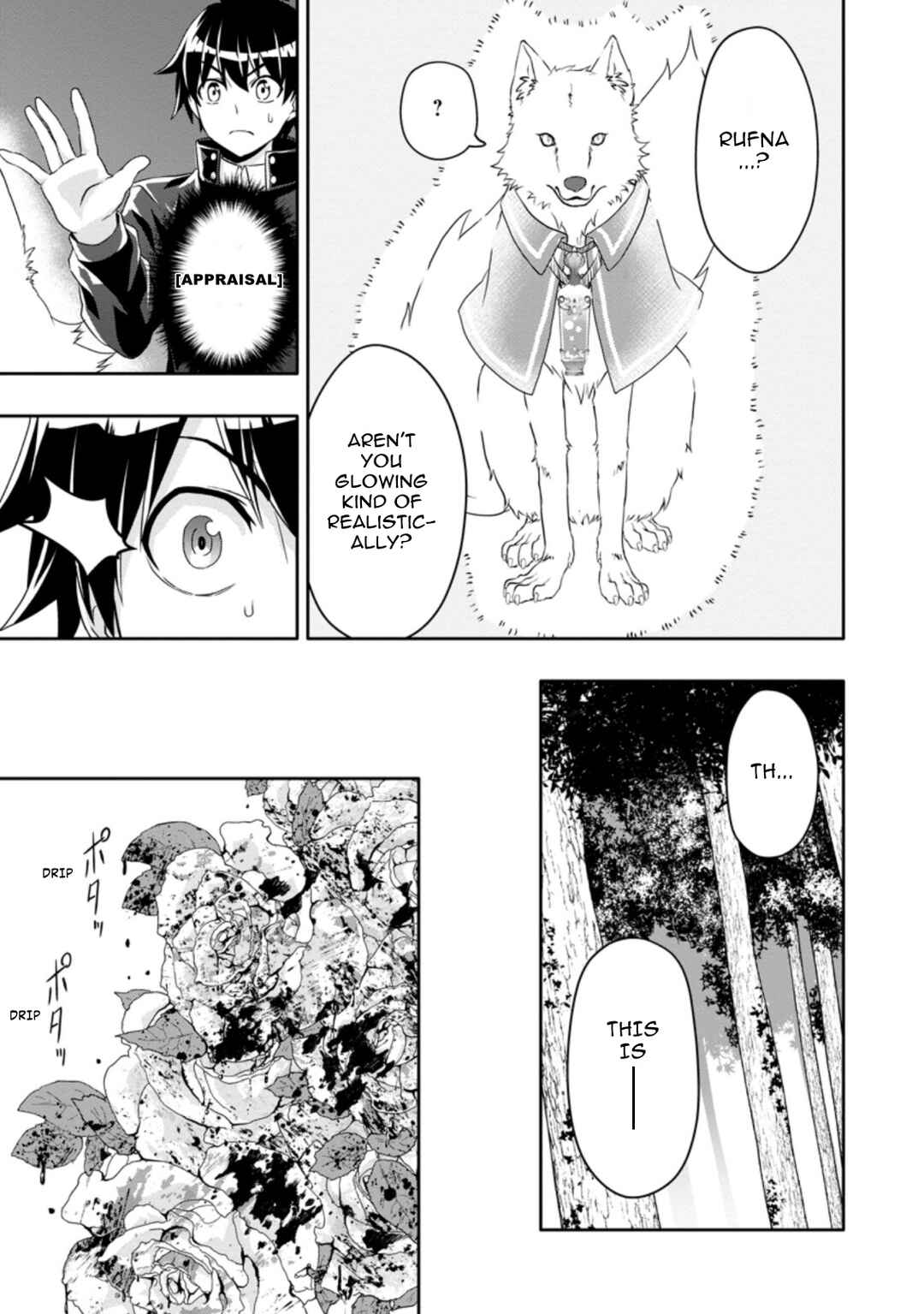 Hazure Skill "Gacha" de Tsuihou Sareta Ore wa, Wagamama Osananajimi wo Zetsuen Shi Kakusei Suru Chapter 14.2 page 0
