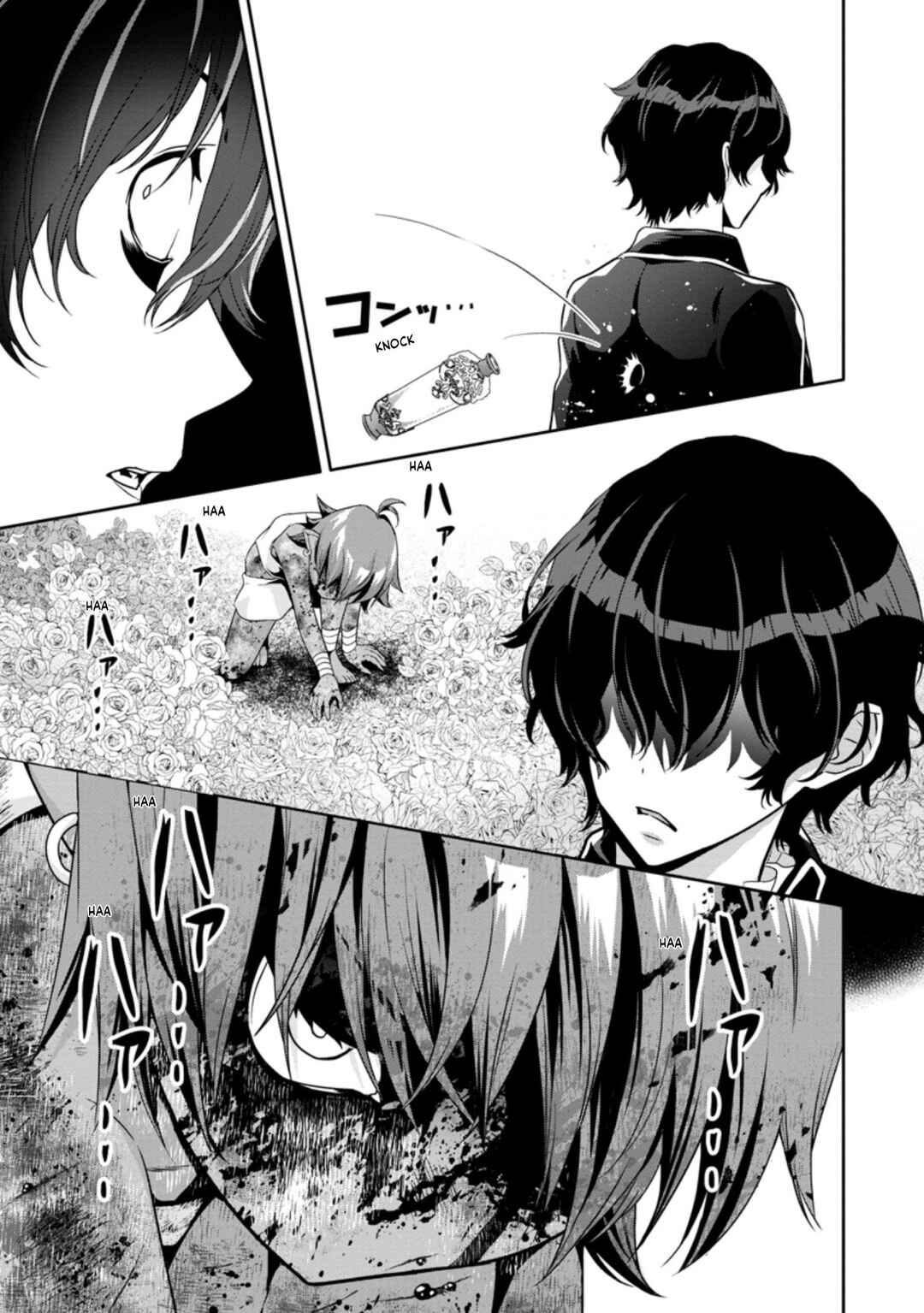 Hazure Skill "Gacha" de Tsuihou Sareta Ore wa, Wagamama Osananajimi wo Zetsuen Shi Kakusei Suru Chapter 14.2 page 2