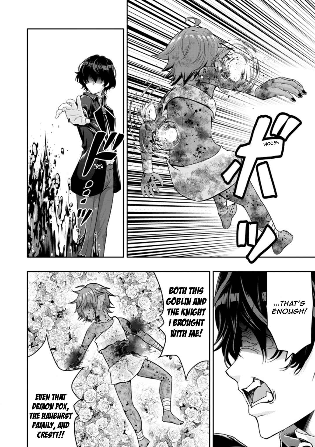 Hazure Skill "Gacha" de Tsuihou Sareta Ore wa, Wagamama Osananajimi wo Zetsuen Shi Kakusei Suru Chapter 14.2 page 3