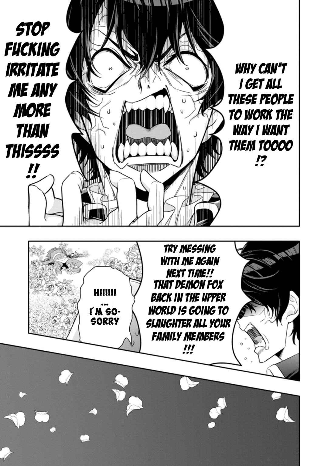 Hazure Skill "Gacha" de Tsuihou Sareta Ore wa, Wagamama Osananajimi wo Zetsuen Shi Kakusei Suru Chapter 14.2 page 4