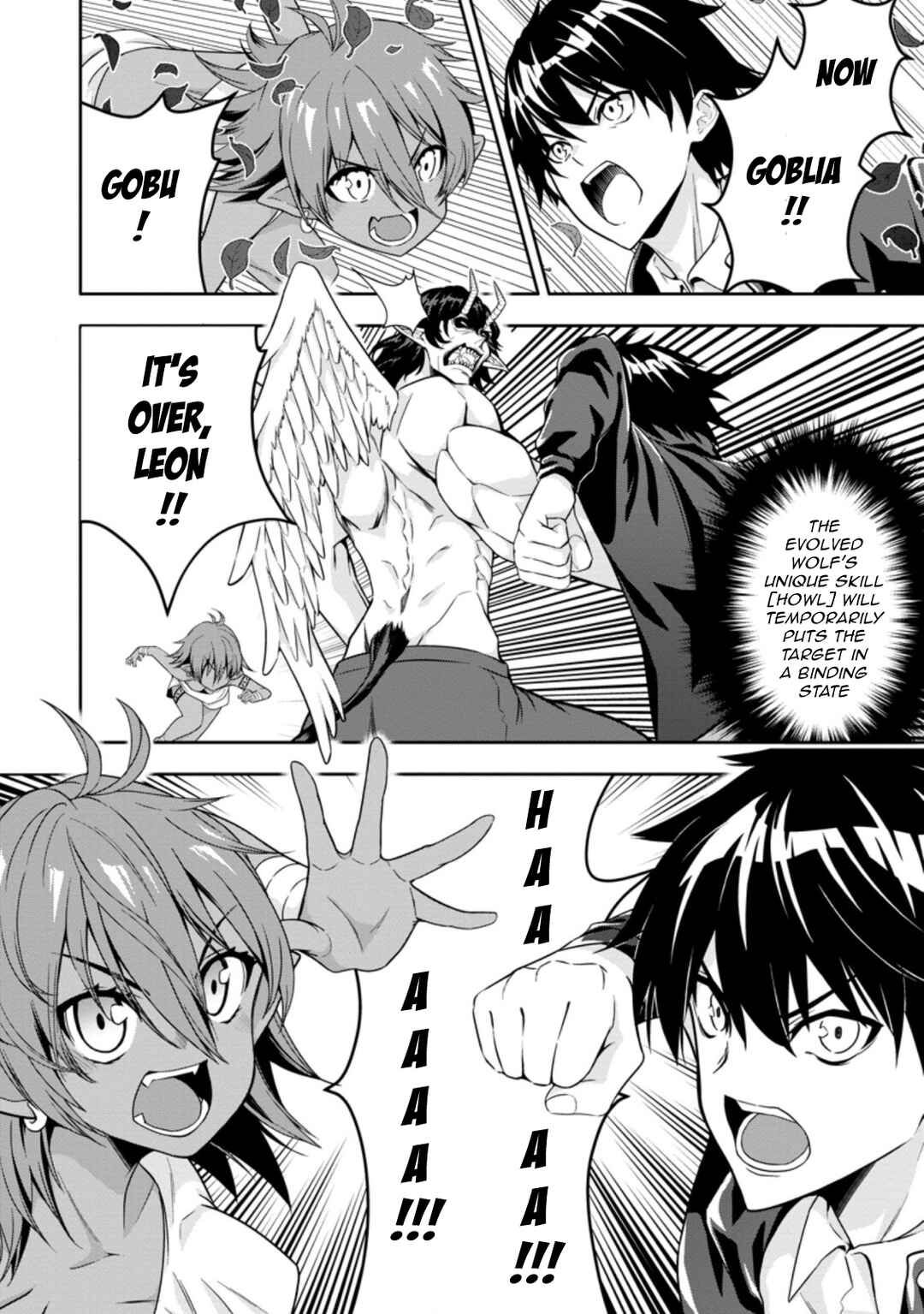 Hazure Skill "Gacha" de Tsuihou Sareta Ore wa, Wagamama Osananajimi wo Zetsuen Shi Kakusei Suru Chapter 16.2 page 9