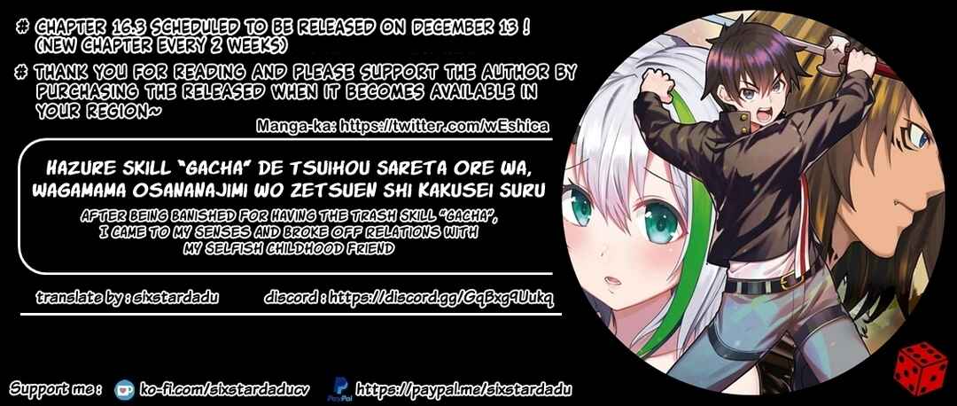 Hazure Skill "Gacha" de Tsuihou Sareta Ore wa, Wagamama Osananajimi wo Zetsuen Shi Kakusei Suru Chapter 16.2 page 10