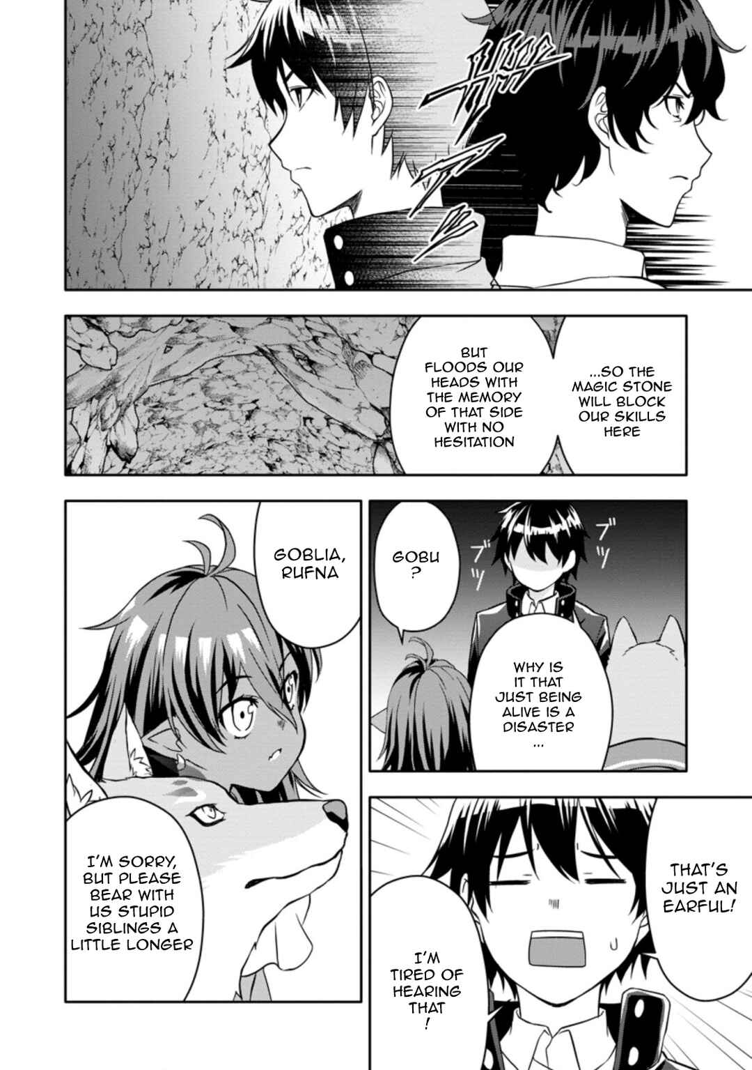Hazure Skill "Gacha" de Tsuihou Sareta Ore wa, Wagamama Osananajimi wo Zetsuen Shi Kakusei Suru Chapter 16.2 page 3