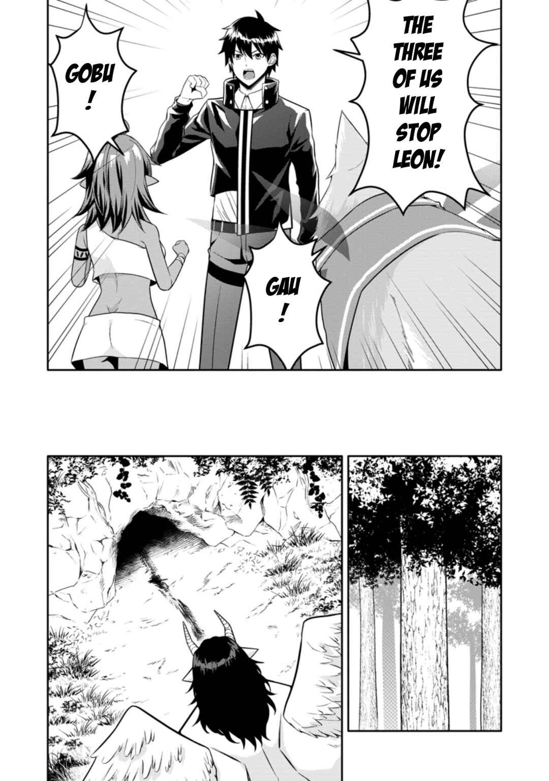 Hazure Skill "Gacha" de Tsuihou Sareta Ore wa, Wagamama Osananajimi wo Zetsuen Shi Kakusei Suru Chapter 16.2 page 4