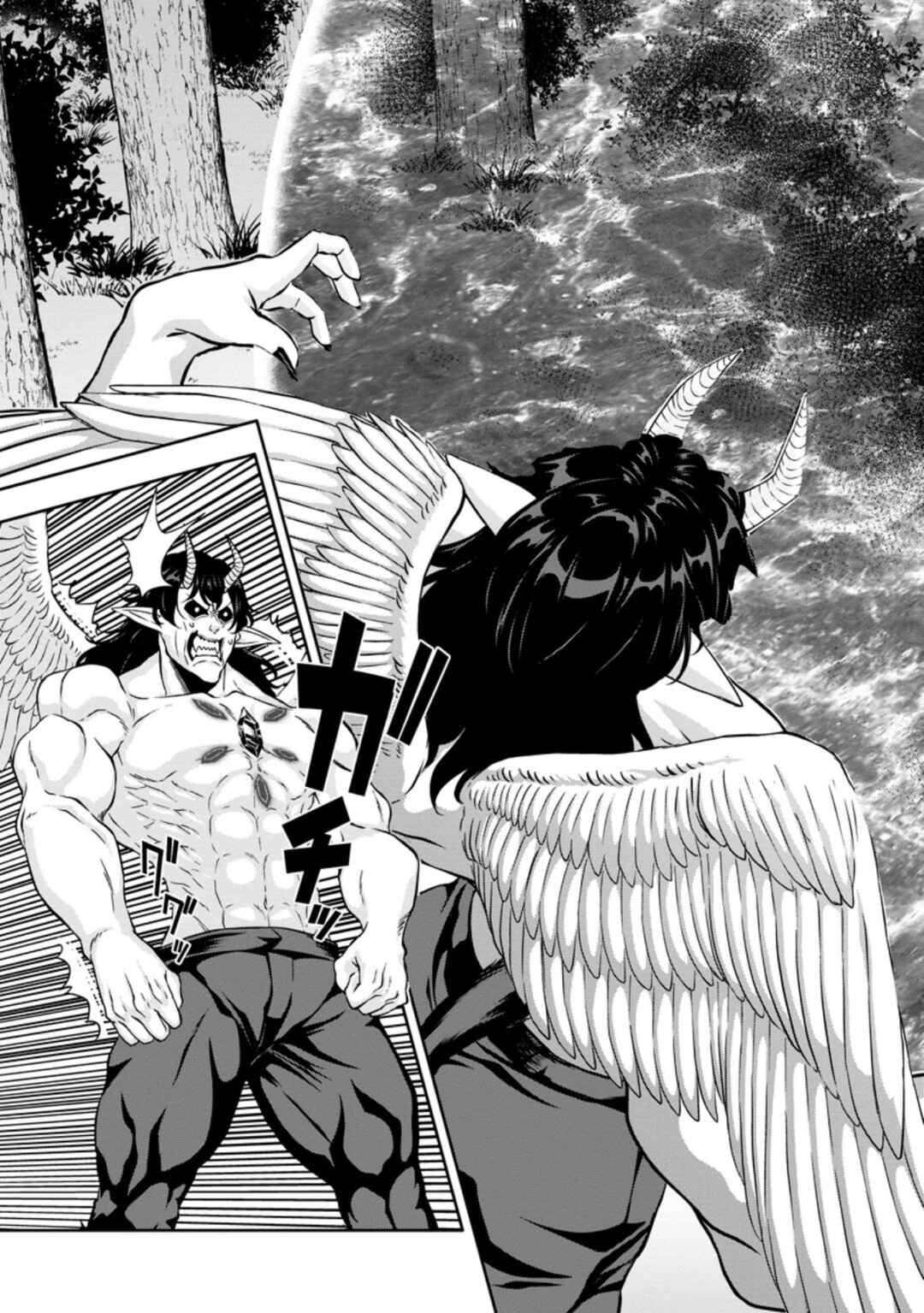 Hazure Skill "Gacha" de Tsuihou Sareta Ore wa, Wagamama Osananajimi wo Zetsuen Shi Kakusei Suru Chapter 16.2 page 8