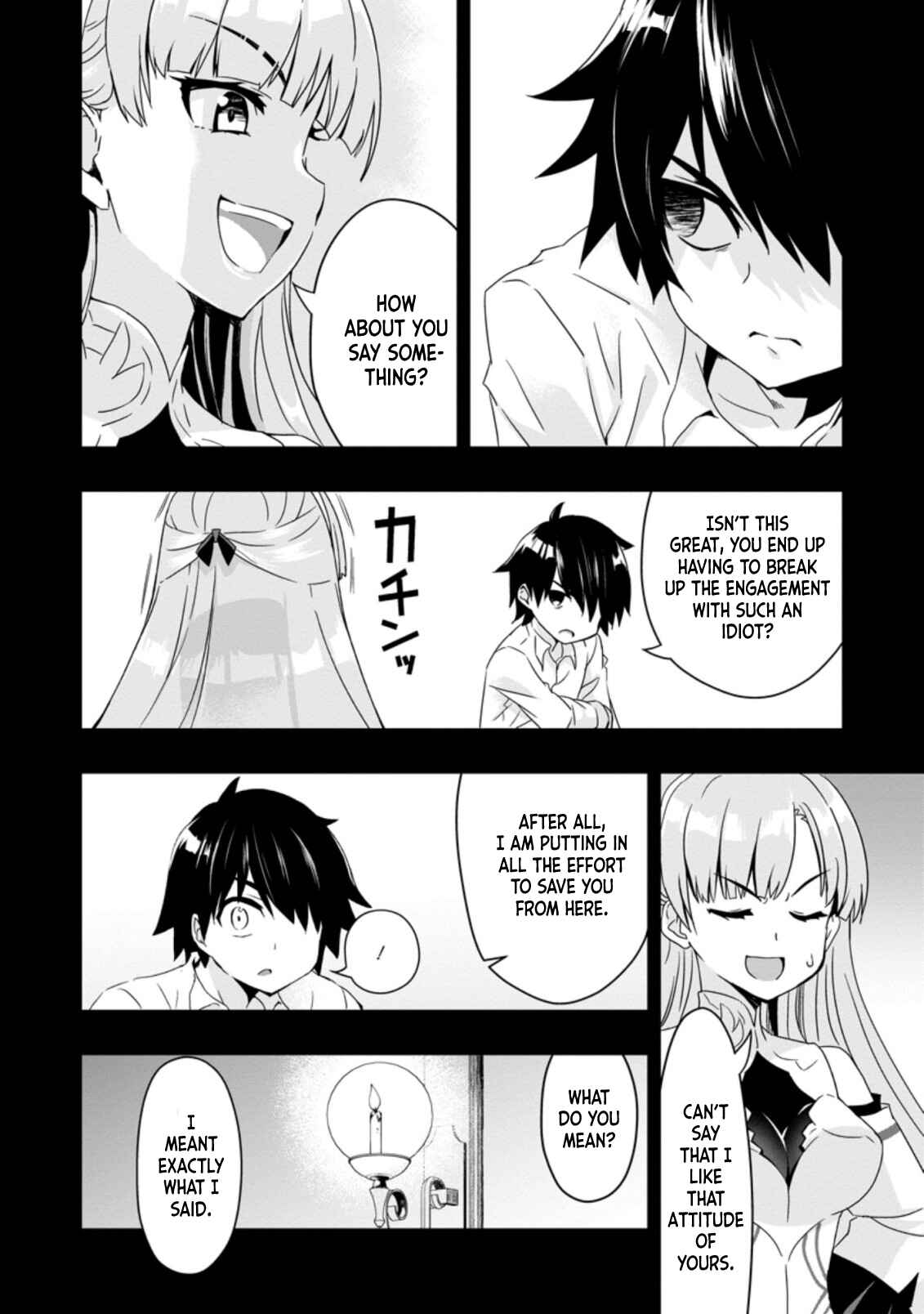 Hazure Skill "Gacha" de Tsuihou Sareta Ore wa, Wagamama Osananajimi wo Zetsuen Shi Kakusei Suru Chapter 2.1 page 2