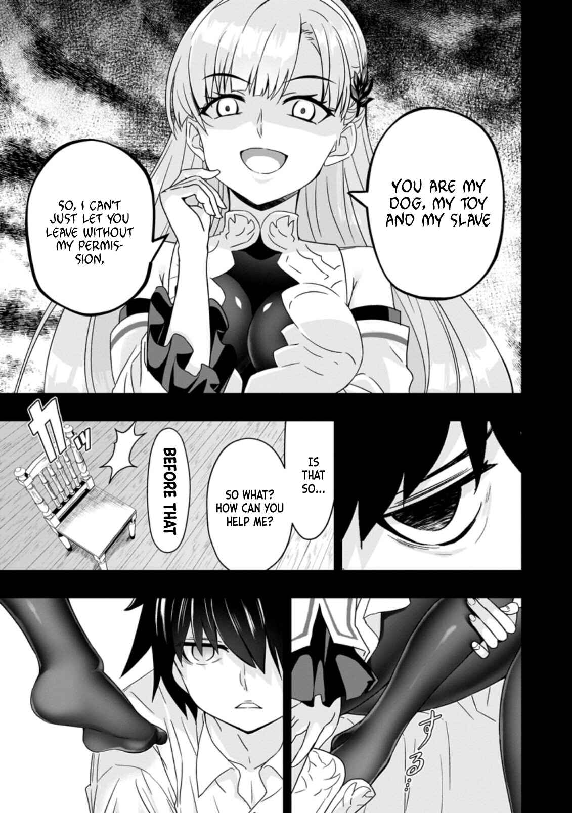 Hazure Skill "Gacha" de Tsuihou Sareta Ore wa, Wagamama Osananajimi wo Zetsuen Shi Kakusei Suru Chapter 2.1 page 3
