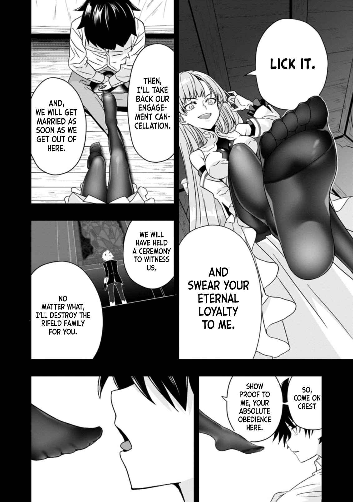 Hazure Skill "Gacha" de Tsuihou Sareta Ore wa, Wagamama Osananajimi wo Zetsuen Shi Kakusei Suru Chapter 2.1 page 4