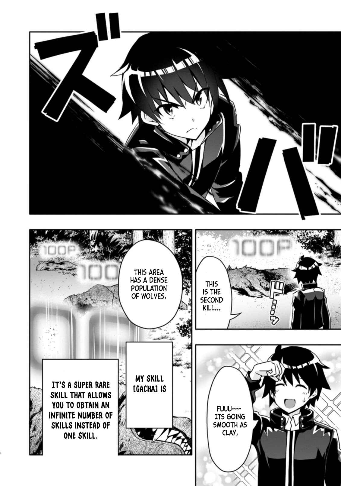 Hazure Skill "Gacha" de Tsuihou Sareta Ore wa, Wagamama Osananajimi wo Zetsuen Shi Kakusei Suru Chapter 2.1 page 8