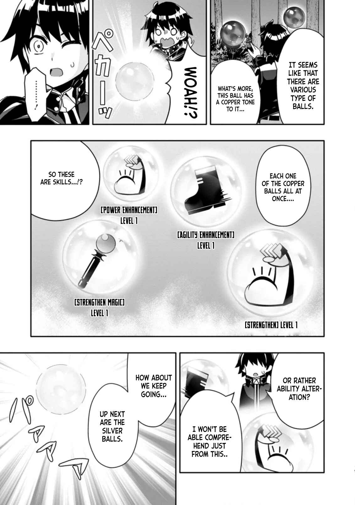 Hazure Skill "Gacha" de Tsuihou Sareta Ore wa, Wagamama Osananajimi wo Zetsuen Shi Kakusei Suru Chapter 2.2 page 9