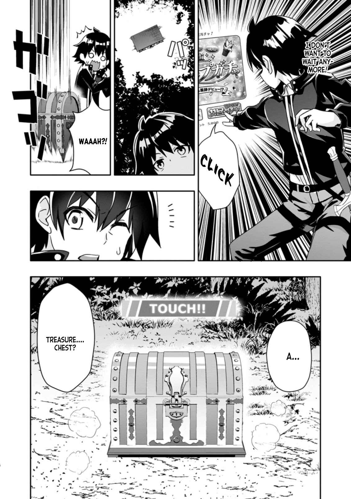 Hazure Skill "Gacha" de Tsuihou Sareta Ore wa, Wagamama Osananajimi wo Zetsuen Shi Kakusei Suru Chapter 2.2 page 6
