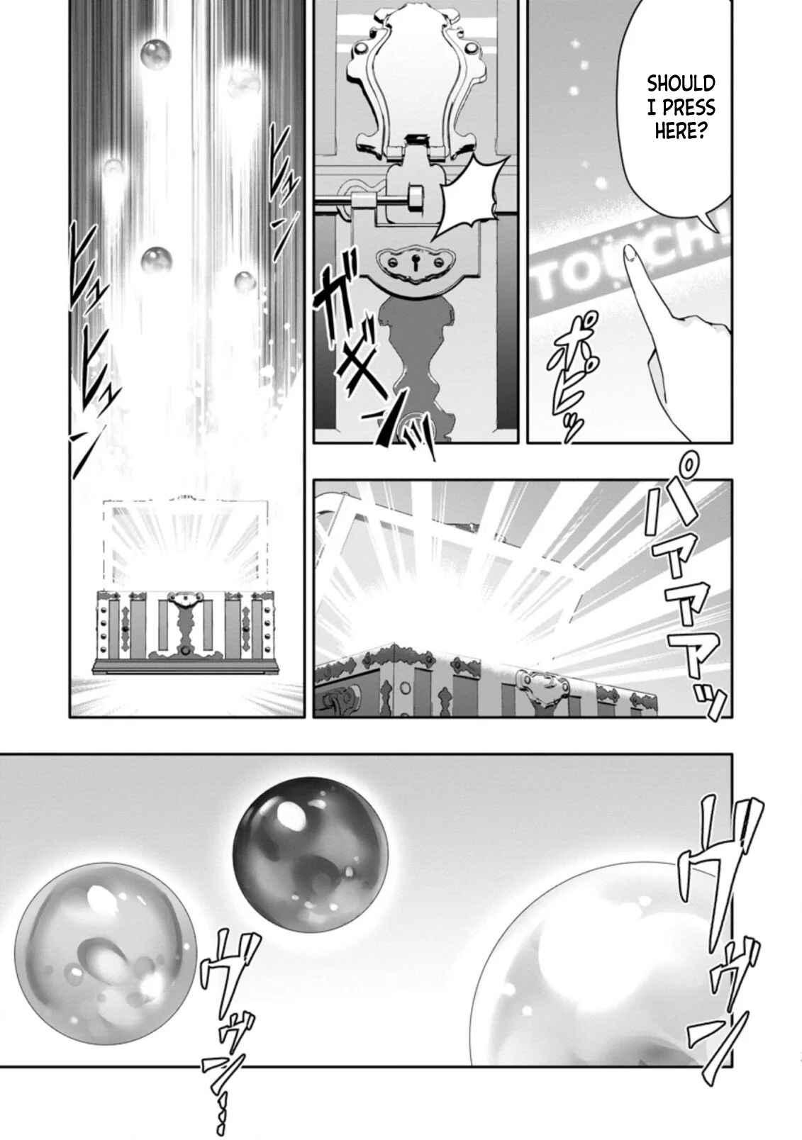 Hazure Skill "Gacha" de Tsuihou Sareta Ore wa, Wagamama Osananajimi wo Zetsuen Shi Kakusei Suru Chapter 2.2 page 7