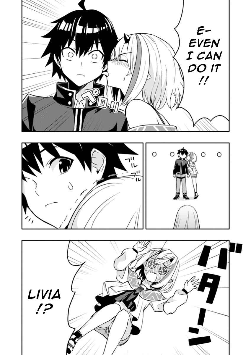 Hazure Skill "Gacha" de Tsuihou Sareta Ore wa, Wagamama Osananajimi wo Zetsuen Shi Kakusei Suru Chapter 23.1 page 9