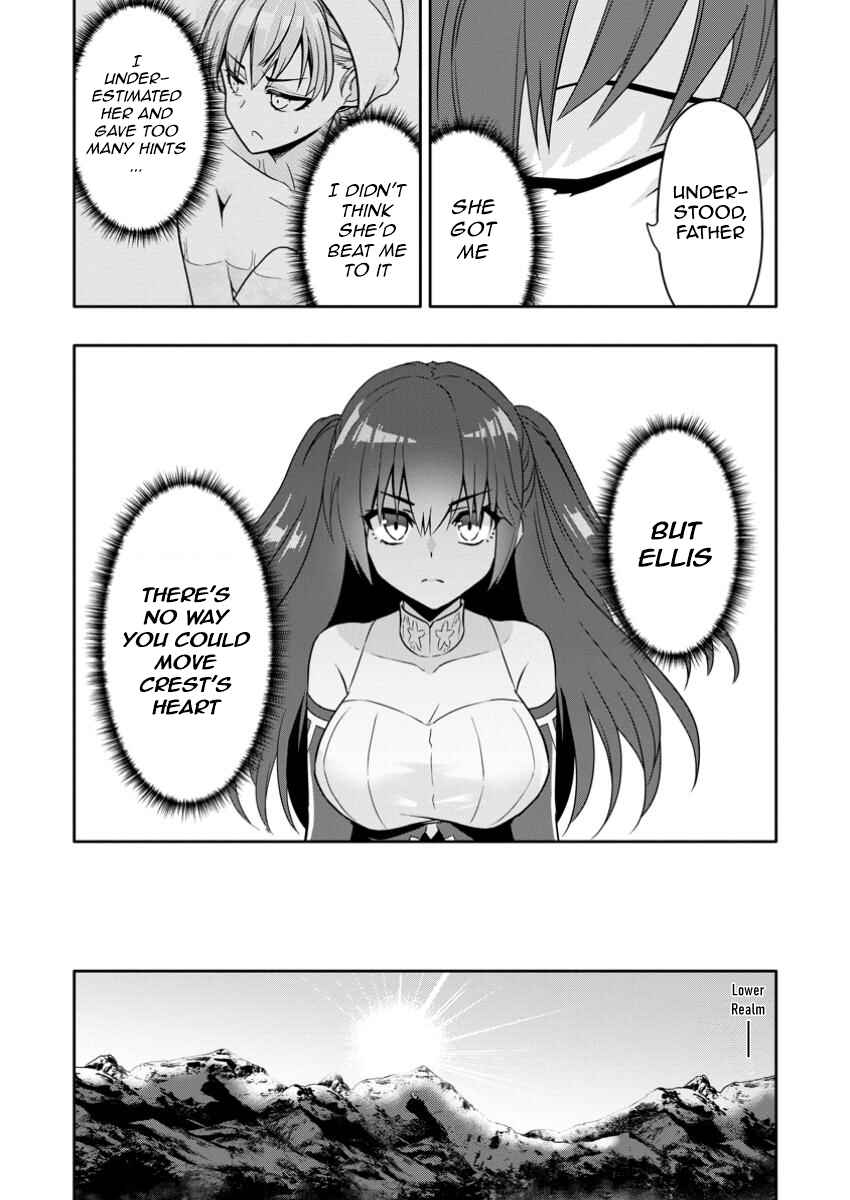 Hazure Skill "Gacha" de Tsuihou Sareta Ore wa, Wagamama Osananajimi wo Zetsuen Shi Kakusei Suru Chapter 23.1 page 5