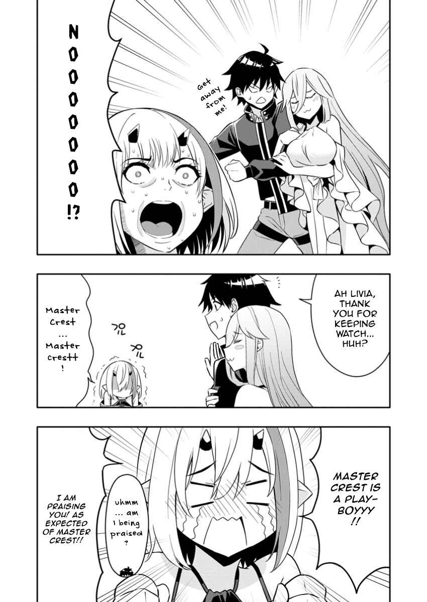 Hazure Skill "Gacha" de Tsuihou Sareta Ore wa, Wagamama Osananajimi wo Zetsuen Shi Kakusei Suru Chapter 23.1 page 7