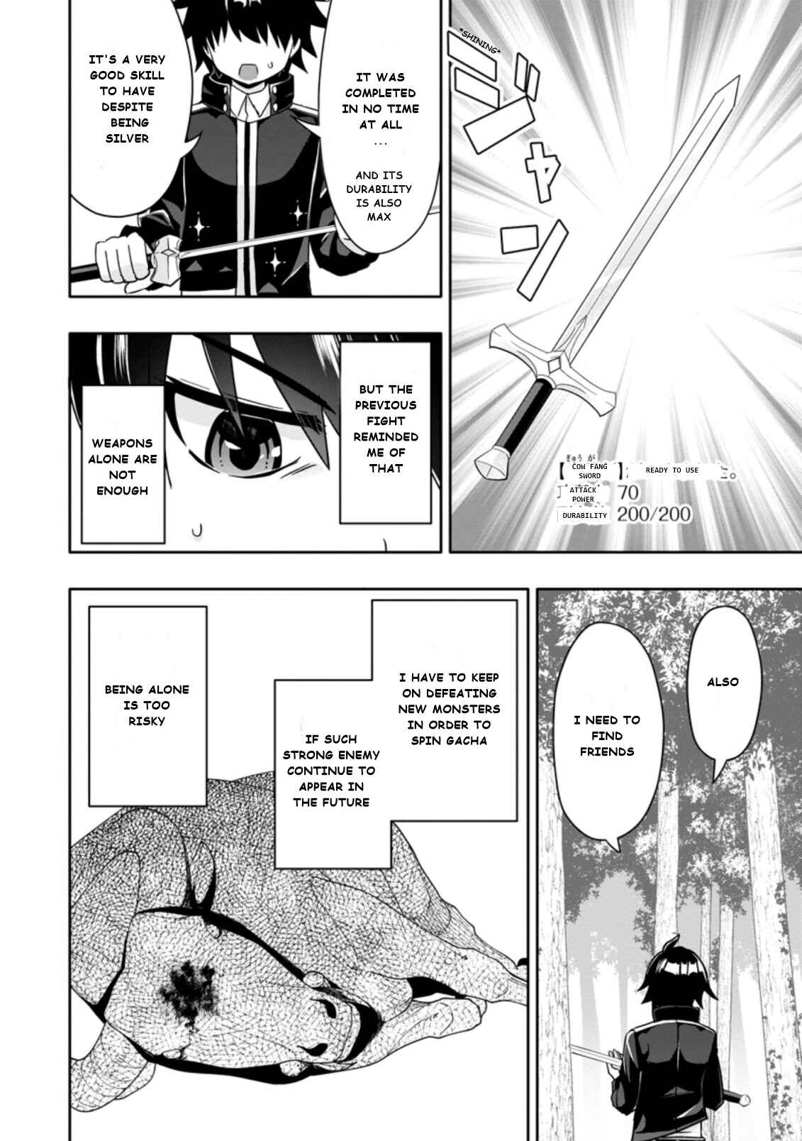 Hazure Skill "Gacha" de Tsuihou Sareta Ore wa, Wagamama Osananajimi wo Zetsuen Shi Kakusei Suru Chapter 3.3 page 5