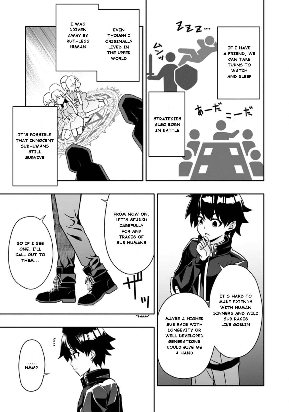 Hazure Skill "Gacha" de Tsuihou Sareta Ore wa, Wagamama Osananajimi wo Zetsuen Shi Kakusei Suru Chapter 3.3 page 6