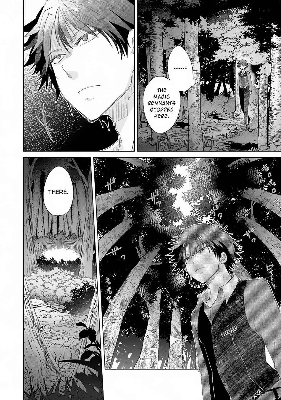 Hazure Skill "Kage ga Usui" o Motsu Guild Shokuin ga, Jitsuwa Densetsu no Ansatsusha Chapter 15 page 10