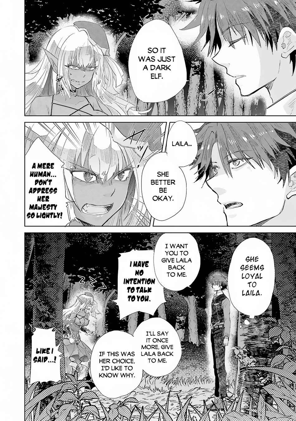 Hazure Skill "Kage ga Usui" o Motsu Guild Shokuin ga, Jitsuwa Densetsu no Ansatsusha Chapter 15 page 12