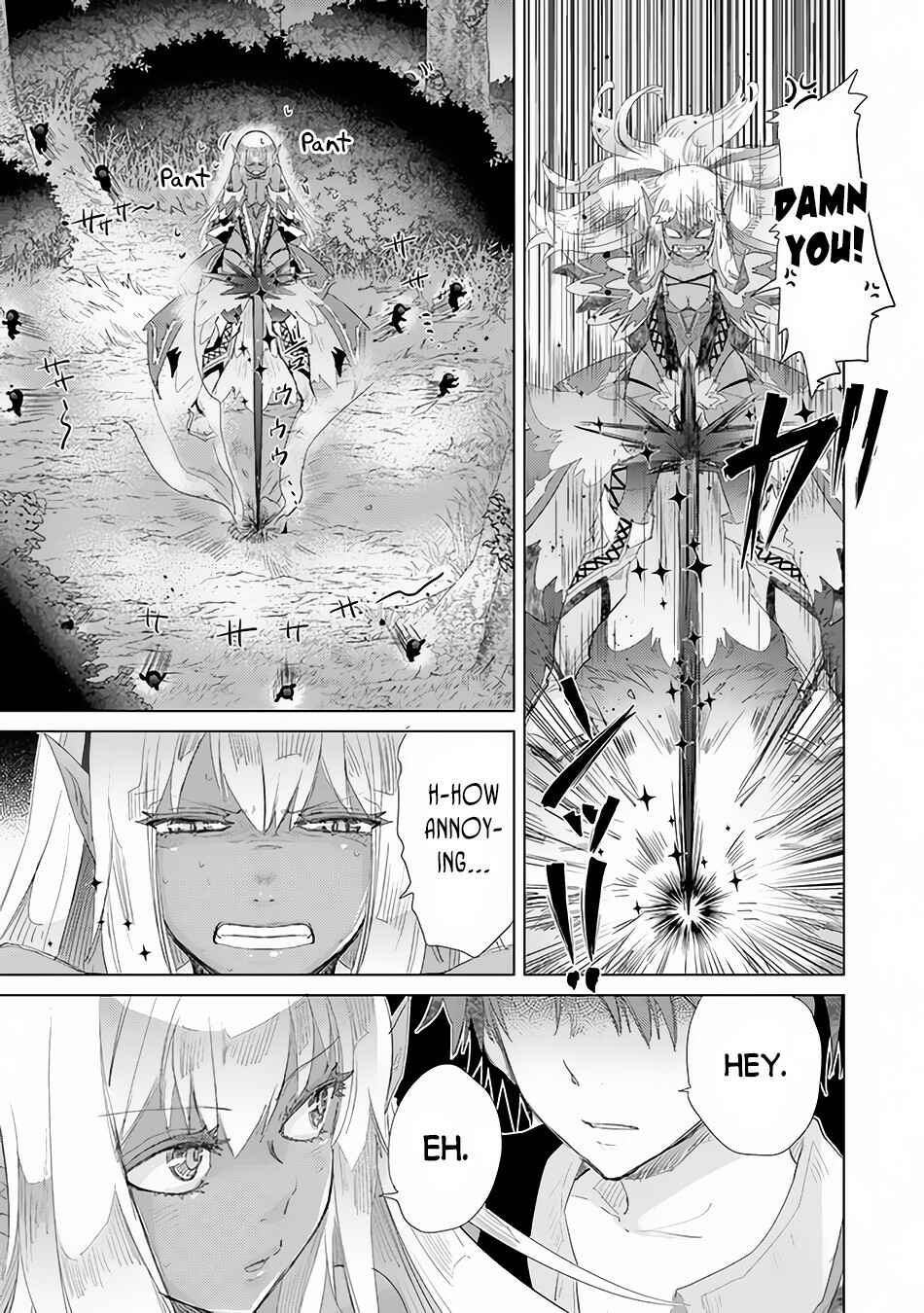 Hazure Skill "Kage ga Usui" o Motsu Guild Shokuin ga, Jitsuwa Densetsu no Ansatsusha Chapter 15 page 17