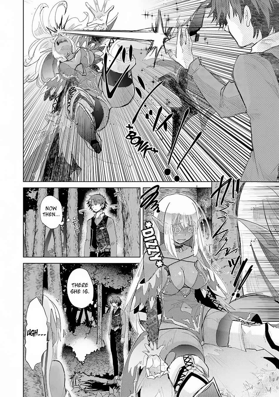 Hazure Skill "Kage ga Usui" o Motsu Guild Shokuin ga, Jitsuwa Densetsu no Ansatsusha Chapter 15 page 18
