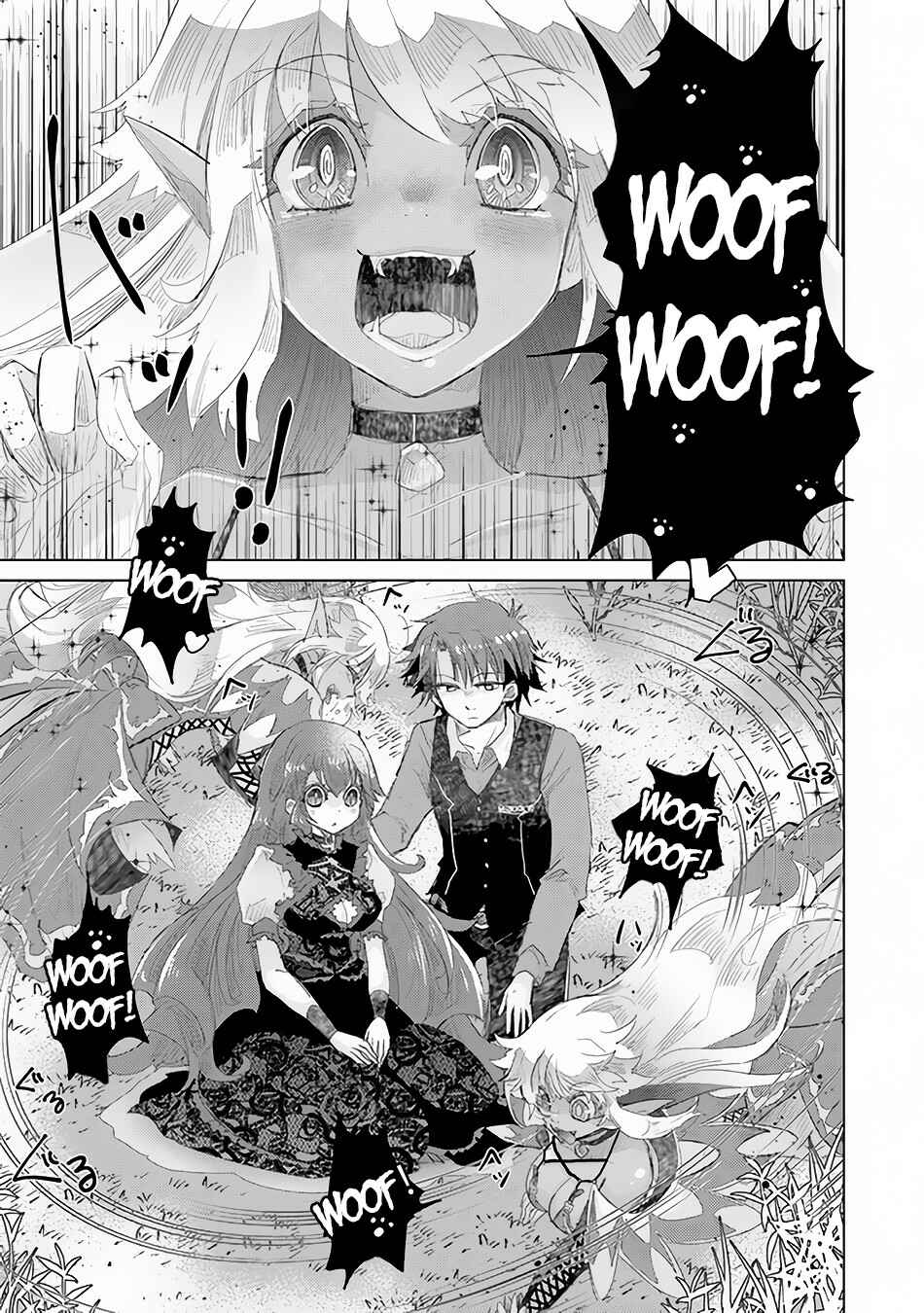 Hazure Skill "Kage ga Usui" o Motsu Guild Shokuin ga, Jitsuwa Densetsu no Ansatsusha Chapter 15 page 21