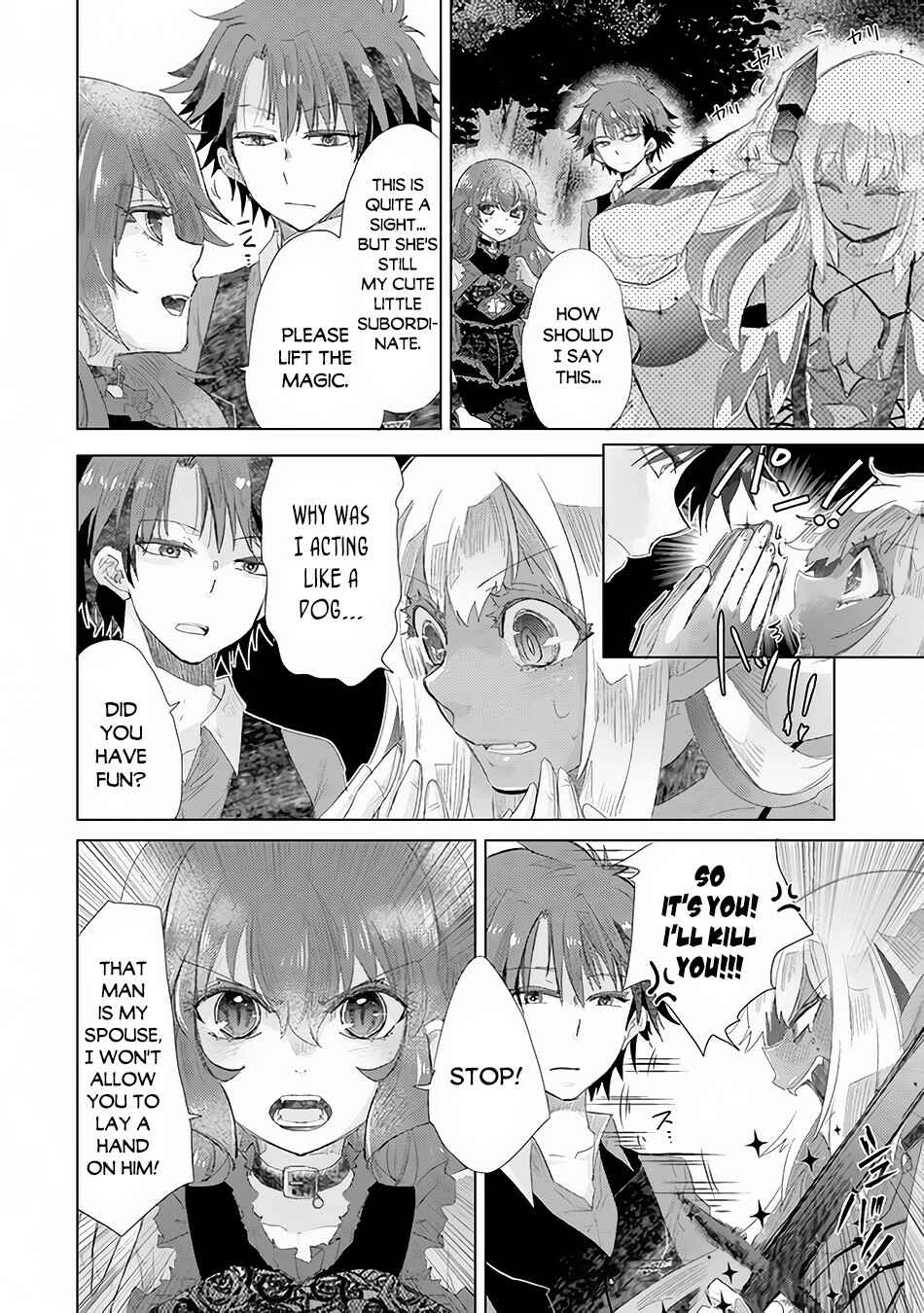 Hazure Skill "Kage ga Usui" o Motsu Guild Shokuin ga, Jitsuwa Densetsu no Ansatsusha Chapter 15 page 22