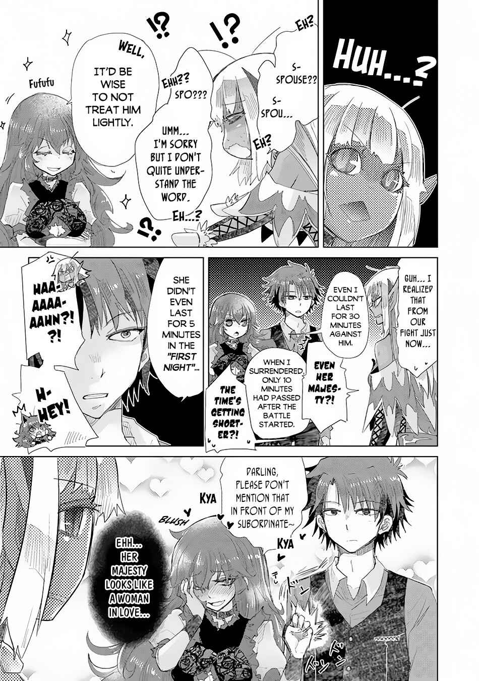 Hazure Skill "Kage ga Usui" o Motsu Guild Shokuin ga, Jitsuwa Densetsu no Ansatsusha Chapter 15 page 23