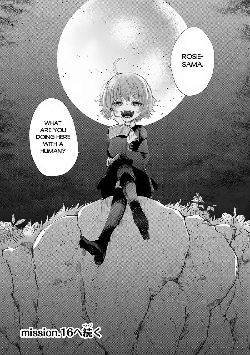 Hazure Skill "Kage ga Usui" o Motsu Guild Shokuin ga, Jitsuwa Densetsu no Ansatsusha Chapter 15 page 36