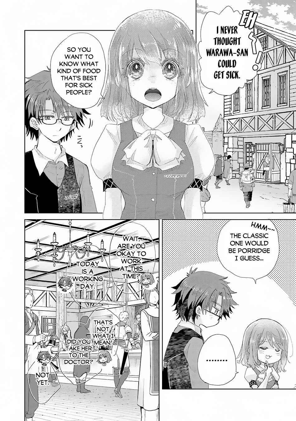 Hazure Skill "Kage ga Usui" o Motsu Guild Shokuin ga, Jitsuwa Densetsu no Ansatsusha Chapter 15 page 4