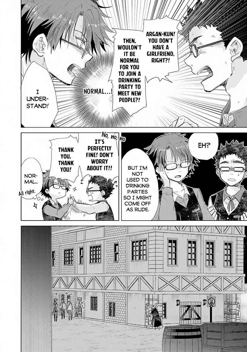 Hazure Skill "Kage ga Usui" o Motsu Guild Shokuin ga, Jitsuwa Densetsu no Ansatsusha Chapter 22 page 14
