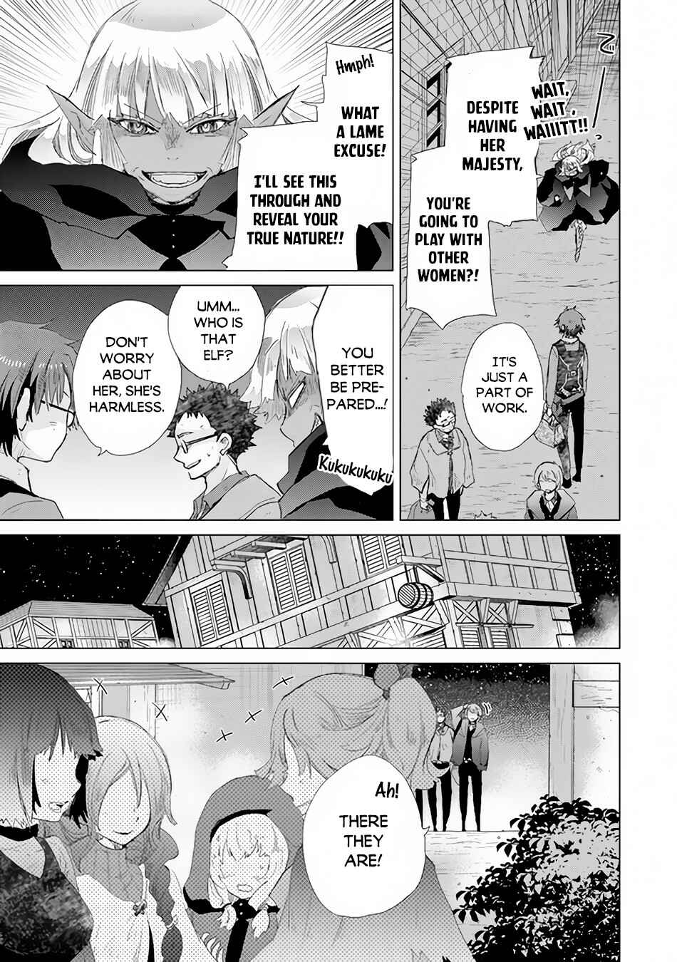Hazure Skill "Kage ga Usui" o Motsu Guild Shokuin ga, Jitsuwa Densetsu no Ansatsusha Chapter 22 page 15