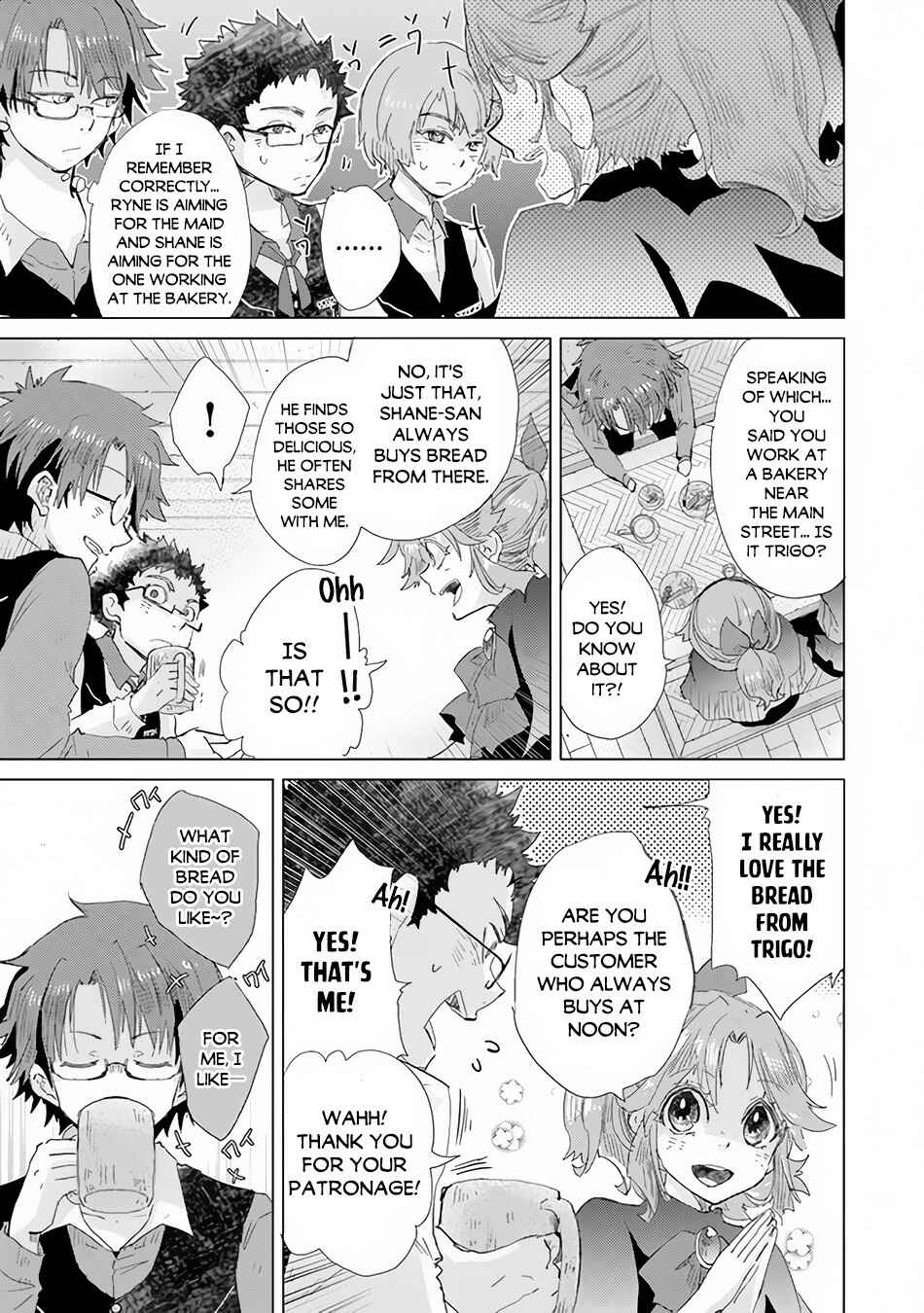 Hazure Skill "Kage ga Usui" o Motsu Guild Shokuin ga, Jitsuwa Densetsu no Ansatsusha Chapter 22 page 19