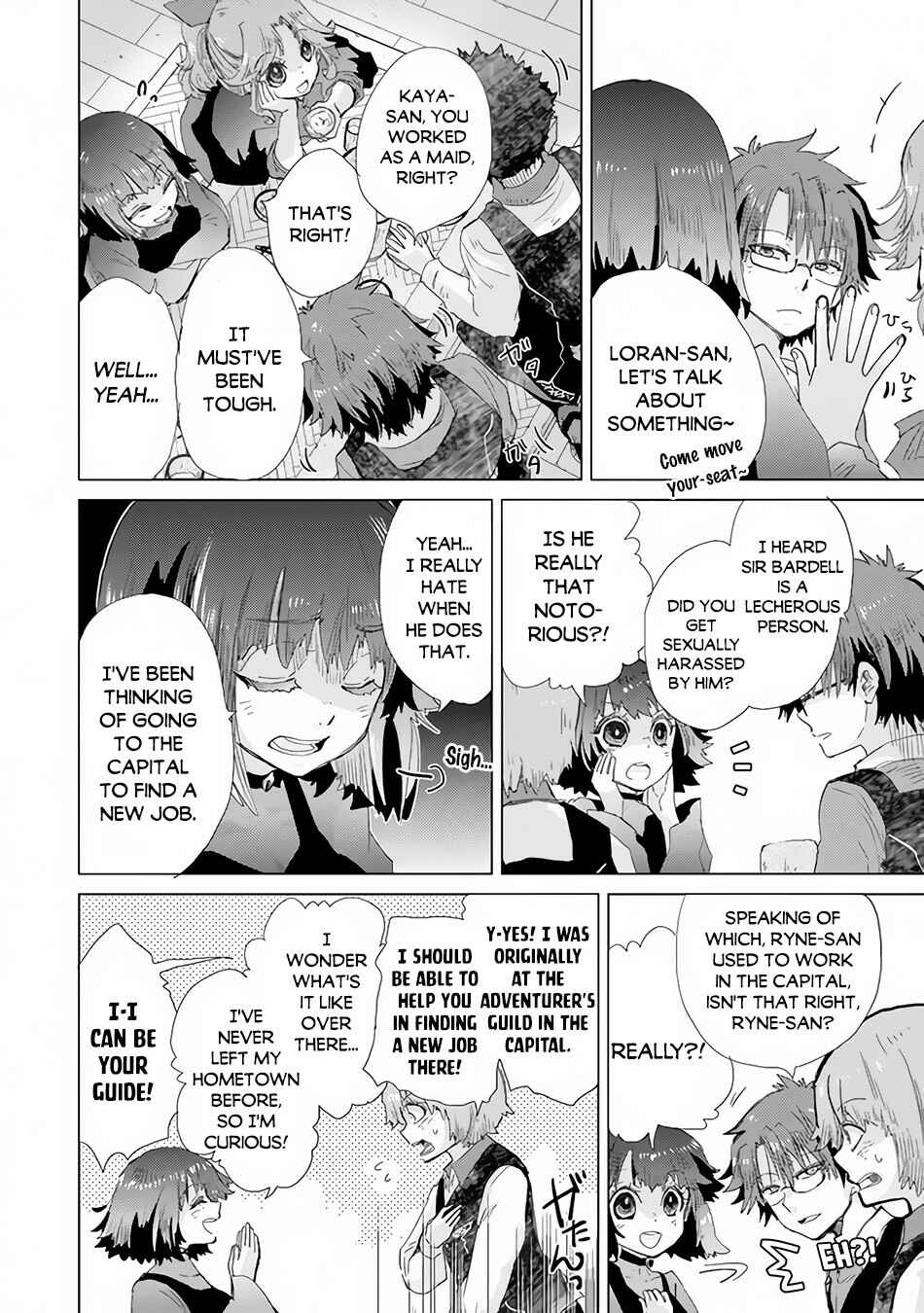Hazure Skill "Kage ga Usui" o Motsu Guild Shokuin ga, Jitsuwa Densetsu no Ansatsusha Chapter 22 page 20