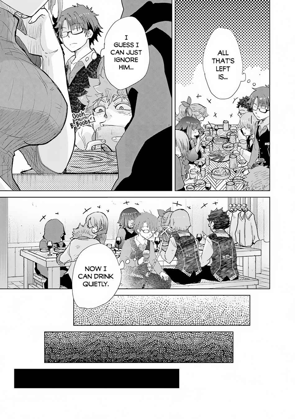 Hazure Skill "Kage ga Usui" o Motsu Guild Shokuin ga, Jitsuwa Densetsu no Ansatsusha Chapter 22 page 21
