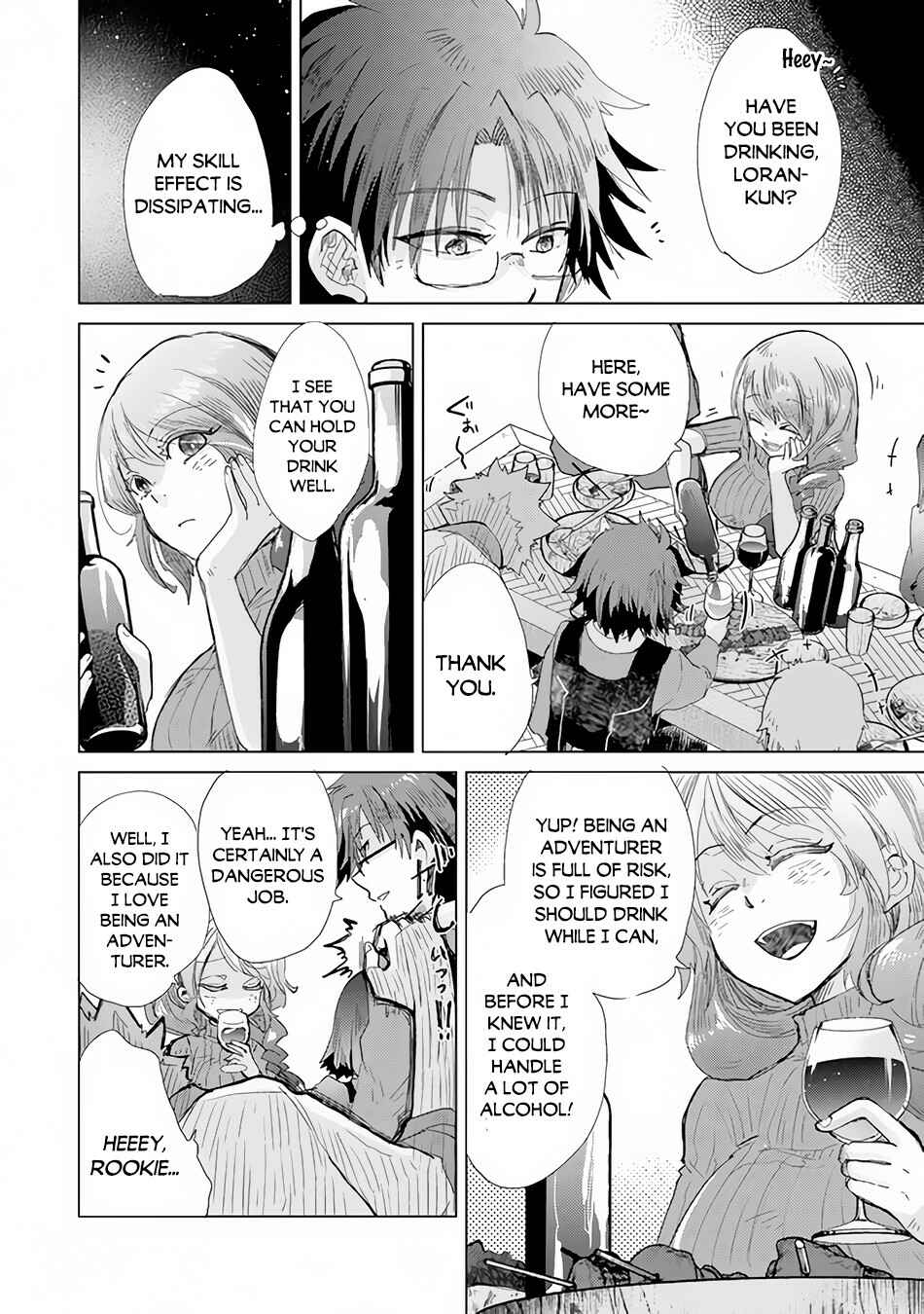 Hazure Skill "Kage ga Usui" o Motsu Guild Shokuin ga, Jitsuwa Densetsu no Ansatsusha Chapter 22 page 22