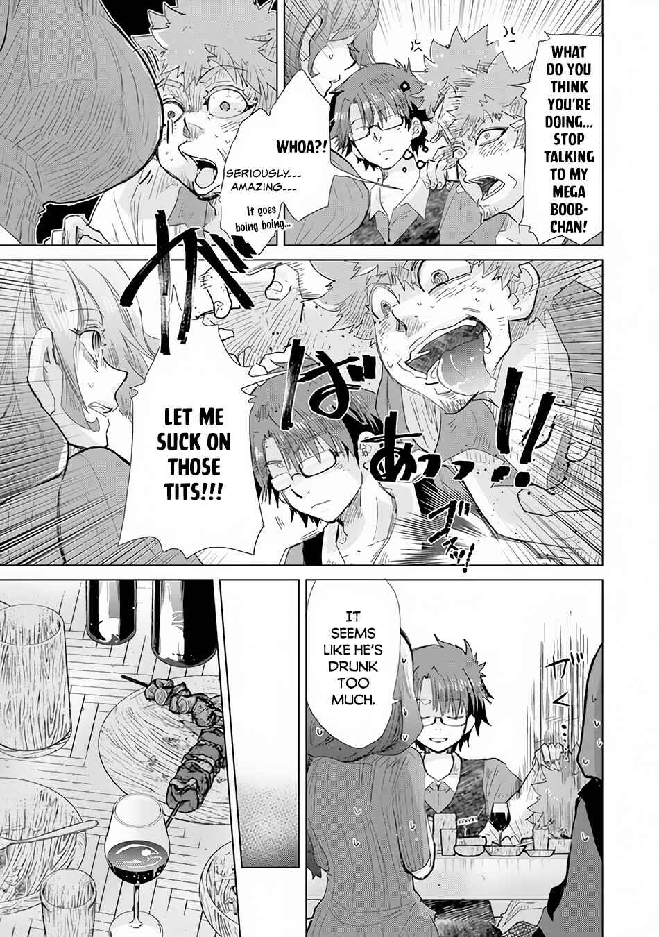 Hazure Skill "Kage ga Usui" o Motsu Guild Shokuin ga, Jitsuwa Densetsu no Ansatsusha Chapter 22 page 23
