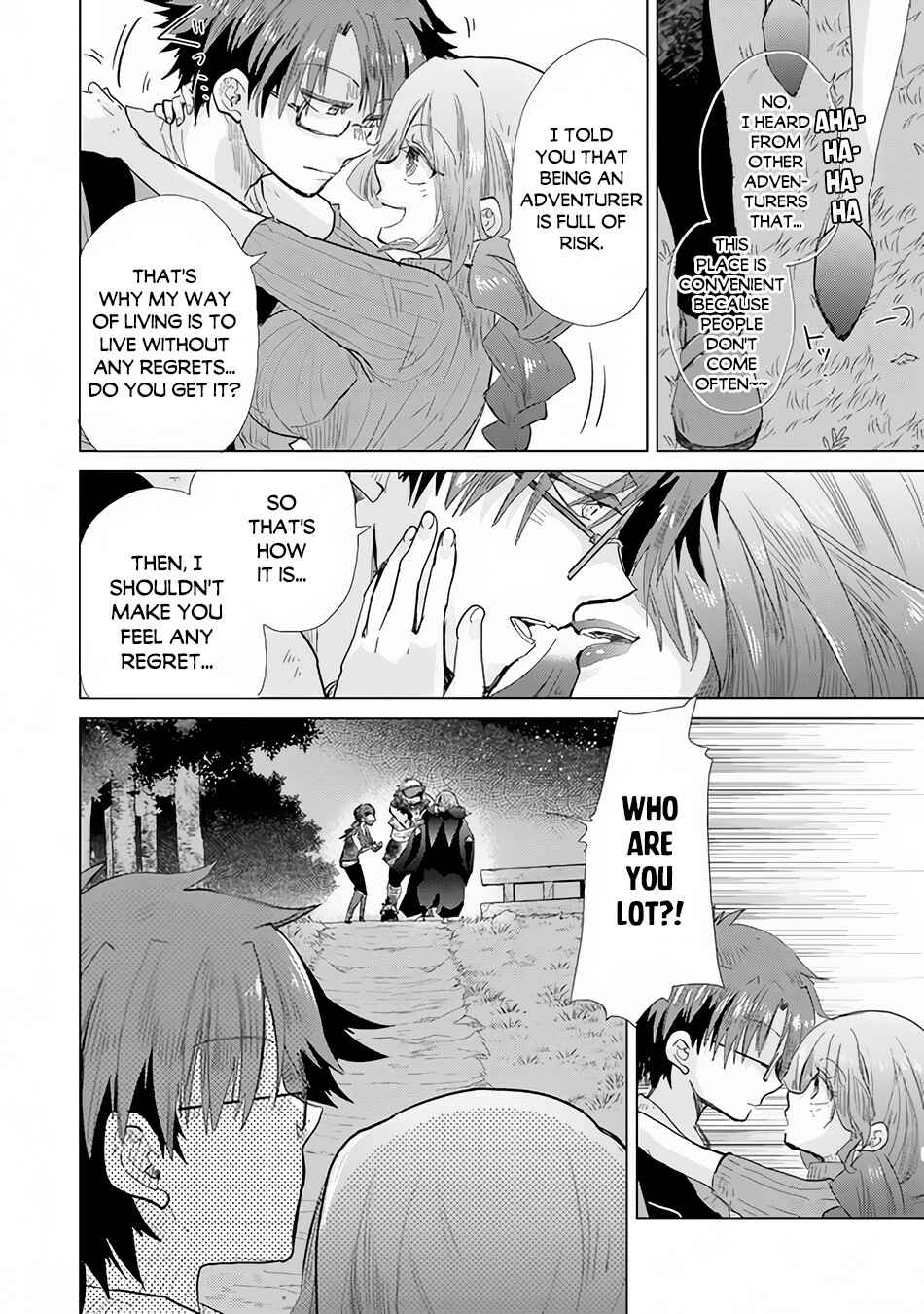 Hazure Skill "Kage ga Usui" o Motsu Guild Shokuin ga, Jitsuwa Densetsu no Ansatsusha Chapter 22 page 28
