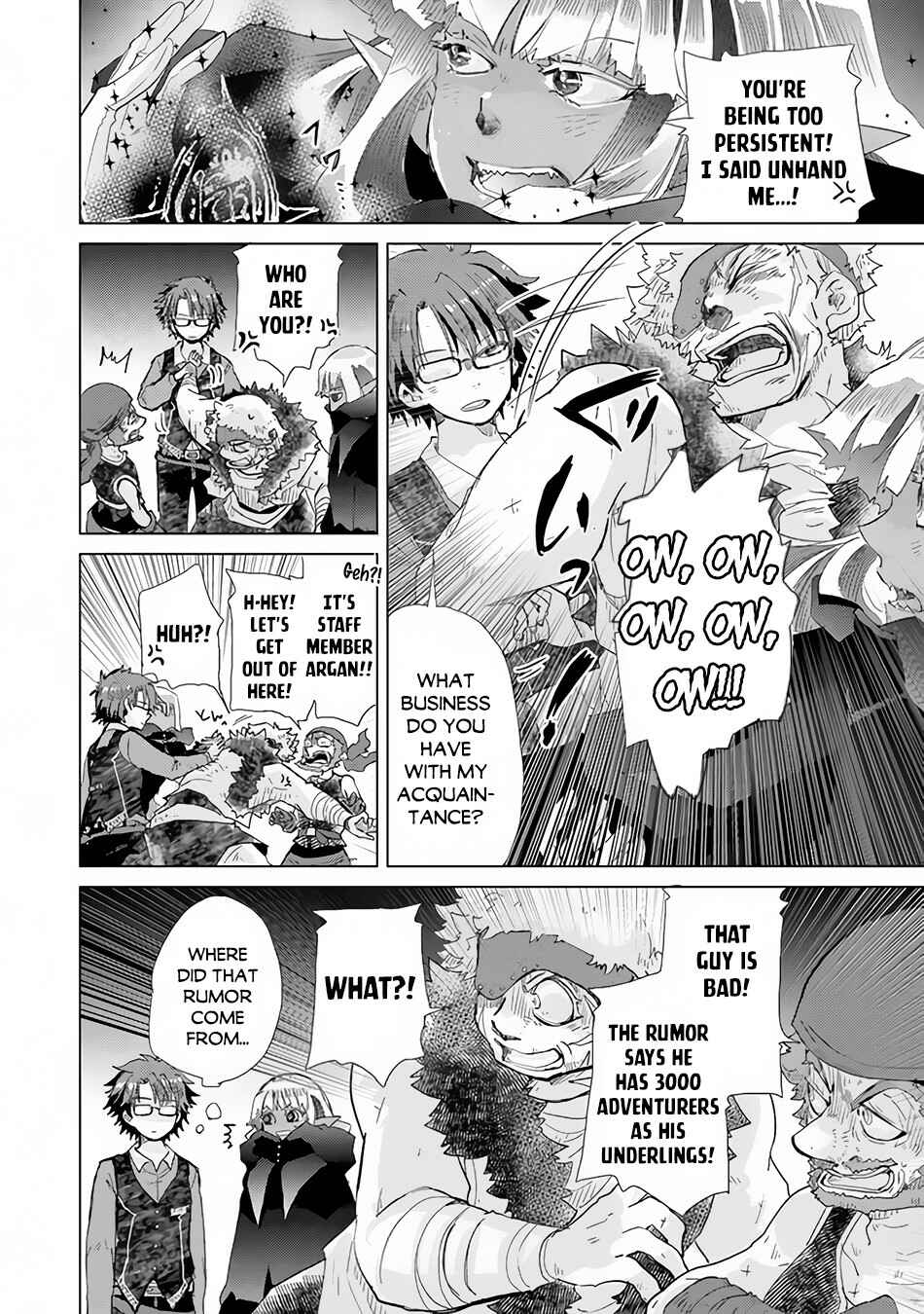 Hazure Skill "Kage ga Usui" o Motsu Guild Shokuin ga, Jitsuwa Densetsu no Ansatsusha Chapter 22 page 30