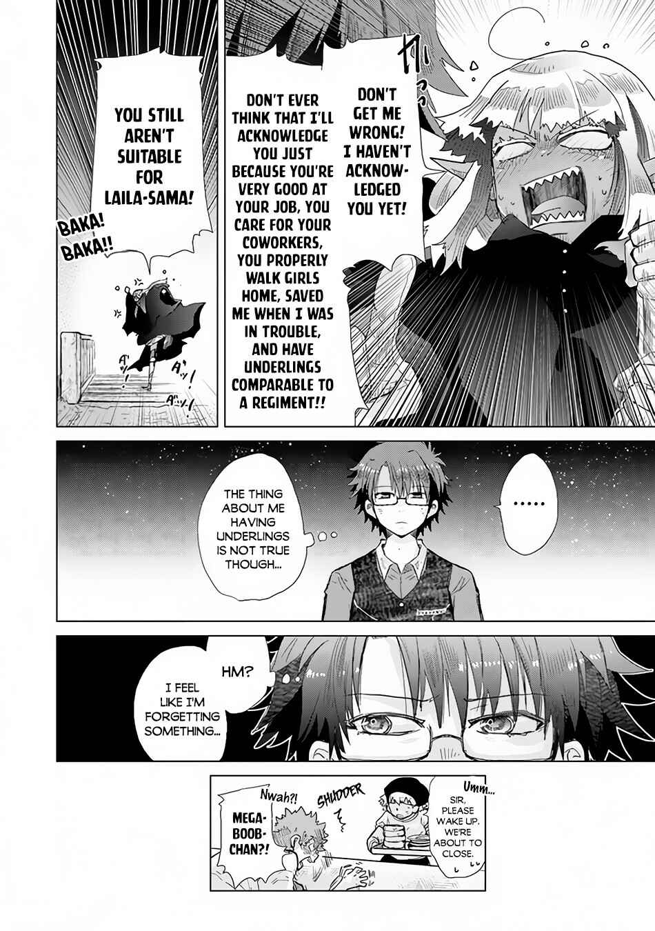 Hazure Skill "Kage ga Usui" o Motsu Guild Shokuin ga, Jitsuwa Densetsu no Ansatsusha Chapter 22 page 32